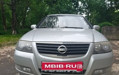 Nissan Almera Classic, 2010 год, 300 000 рублей, 1 фотография