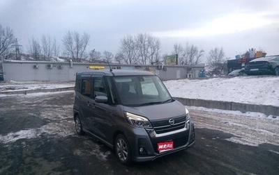 Nissan Dayz Roox I рестайлинг, 2019 год, 950 000 рублей, 1 фотография