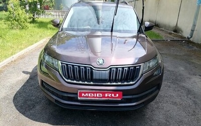 Skoda Kodiaq I, 2018 год, 2 100 000 рублей, 1 фотография