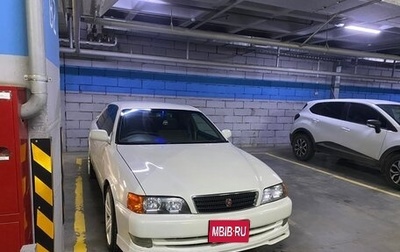 Toyota Chaser VI, 1997 год, 900 000 рублей, 1 фотография