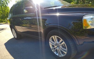 Volvo XC90 II рестайлинг, 2008 год, 2 000 000 рублей, 1 фотография