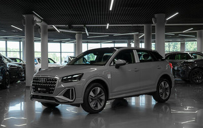 Audi Q2 I, 2025 год, 3 750 000 рублей, 1 фотография