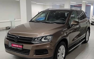 Volkswagen Touareg III, 2013 год, 2 250 000 рублей, 1 фотография