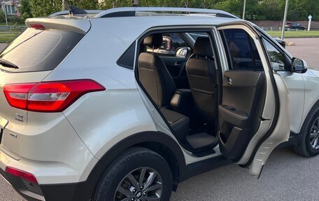 Hyundai Creta I рестайлинг, 2020 год, 2 450 000 рублей, 5 фотография
