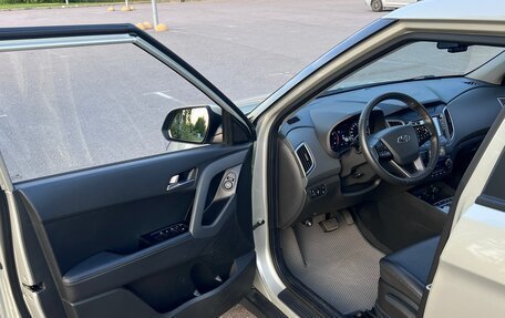 Hyundai Creta I рестайлинг, 2020 год, 2 450 000 рублей, 3 фотография