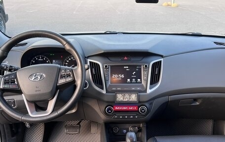 Hyundai Creta I рестайлинг, 2020 год, 2 450 000 рублей, 2 фотография