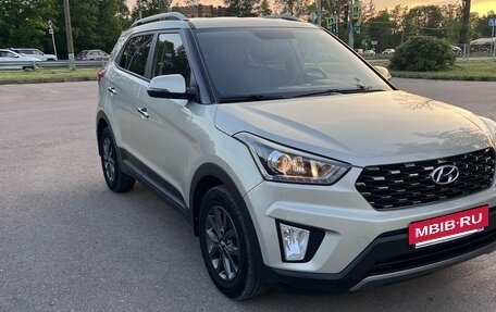 Hyundai Creta I рестайлинг, 2020 год, 2 450 000 рублей, 9 фотография