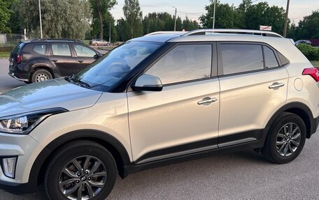 Hyundai Creta I рестайлинг, 2020 год, 2 450 000 рублей, 13 фотография