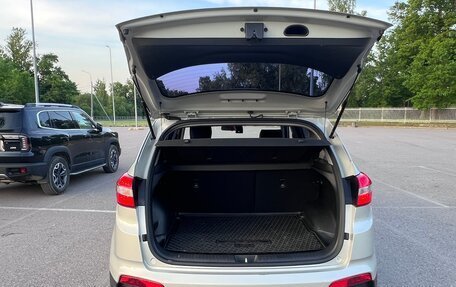 Hyundai Creta I рестайлинг, 2020 год, 2 450 000 рублей, 20 фотография