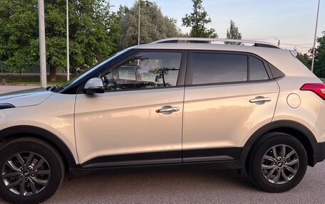 Hyundai Creta I рестайлинг, 2020 год, 2 450 000 рублей, 14 фотография