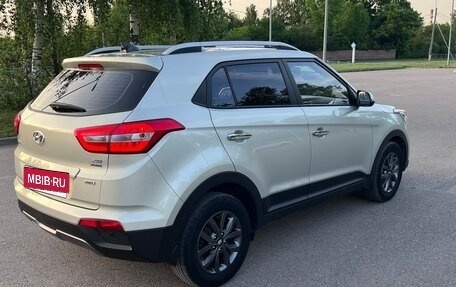 Hyundai Creta I рестайлинг, 2020 год, 2 450 000 рублей, 7 фотография