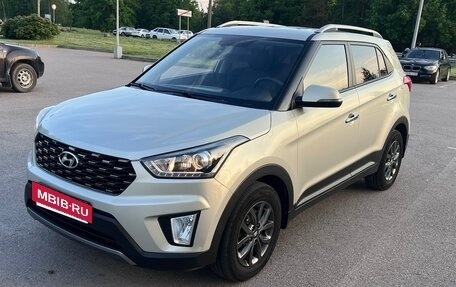 Hyundai Creta I рестайлинг, 2020 год, 2 450 000 рублей, 10 фотография