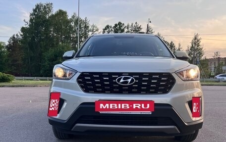 Hyundai Creta I рестайлинг, 2020 год, 2 450 000 рублей, 12 фотография
