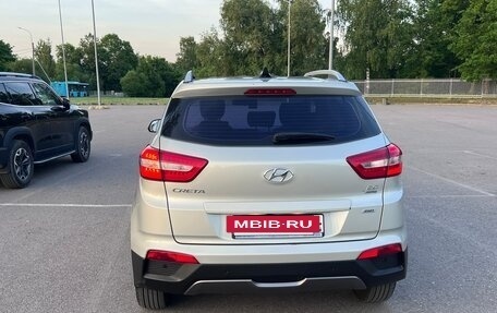 Hyundai Creta I рестайлинг, 2020 год, 2 450 000 рублей, 17 фотография