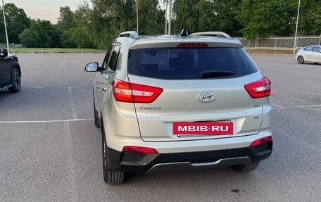 Hyundai Creta I рестайлинг, 2020 год, 2 450 000 рублей, 16 фотография
