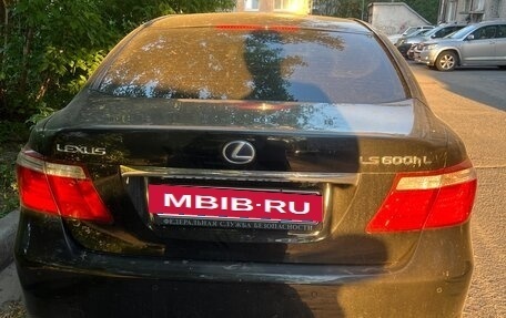 Lexus LS IV, 2008 год, 1 170 000 рублей, 5 фотография