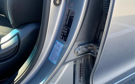 Hyundai Elantra V, 2013 год, 900 000 рублей, 7 фотография