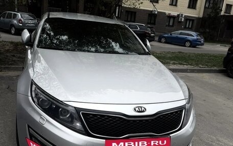 KIA Optima III, 2015 год, 1 650 000 рублей, 2 фотография