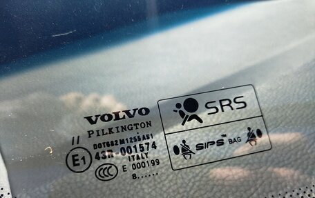 Volvo XC90 II рестайлинг, 2008 год, 2 000 000 рублей, 6 фотография