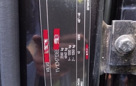 Volvo XC90 II рестайлинг, 2008 год, 2 000 000 рублей, 9 фотография