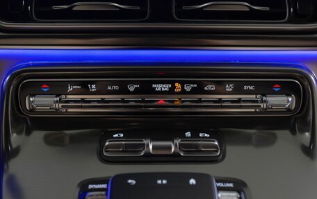 Mercedes-Benz V-Класс, 2026 год, 15 200 000 рублей, 18 фотография