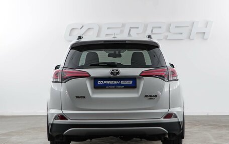 Toyota RAV4, 2019 год, 2 887 077 рублей, 4 фотография