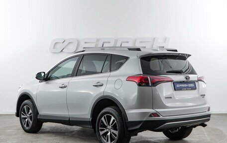 Toyota RAV4, 2019 год, 2 887 077 рублей, 2 фотография