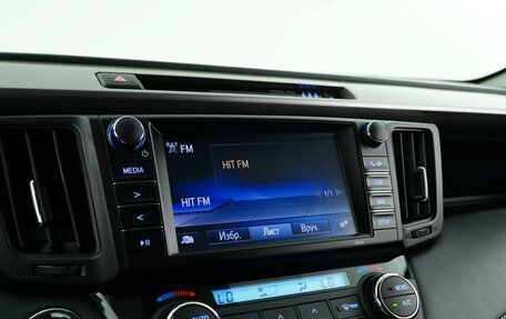 Toyota RAV4, 2019 год, 2 887 077 рублей, 16 фотография
