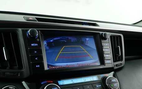 Toyota RAV4, 2019 год, 2 887 077 рублей, 15 фотография
