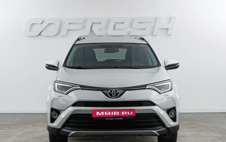 Toyota RAV4, 2019 год, 2 887 077 рублей, 3 фотография