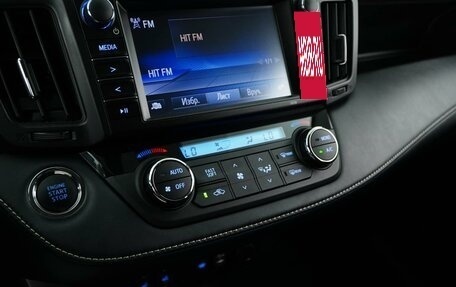 Toyota RAV4, 2019 год, 2 887 077 рублей, 17 фотография