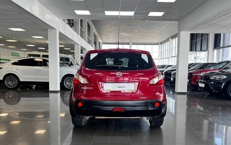 Nissan Qashqai, 2010 год, 1 045 000 рублей, 4 фотография