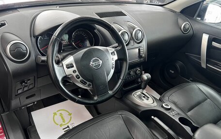 Nissan Qashqai, 2010 год, 1 045 000 рублей, 9 фотография