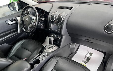 Nissan Qashqai, 2010 год, 1 045 000 рублей, 14 фотография