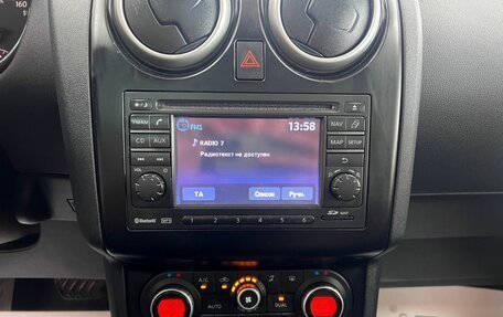 Nissan Qashqai, 2010 год, 1 045 000 рублей, 20 фотография