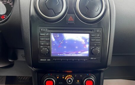 Nissan Qashqai, 2010 год, 1 045 000 рублей, 21 фотография