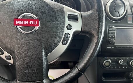 Nissan Qashqai, 2010 год, 1 045 000 рублей, 19 фотография