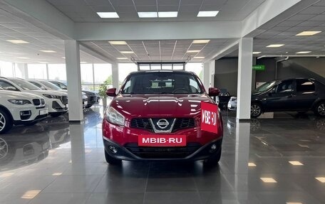 Nissan Qashqai, 2010 год, 1 045 000 рублей, 3 фотография