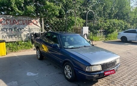 Audi 80, 1989 год, 99 000 рублей, 1 фотография
