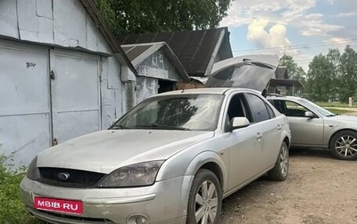 Ford Mondeo III, 2001 год, 193 000 рублей, 1 фотография
