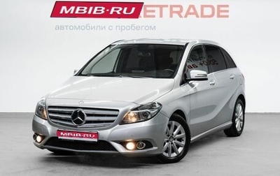 Mercedes-Benz B-Класс, 2012 год, 1 149 000 рублей, 1 фотография