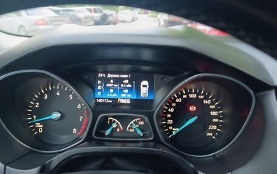 Ford Focus III, 2016 год, 1 350 000 рублей, 1 фотография