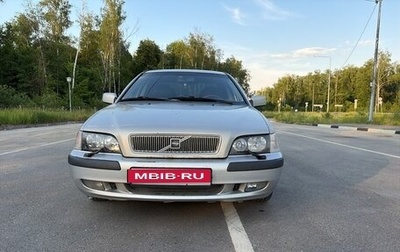 Volvo S40 II, 2001 год, 295 000 рублей, 1 фотография