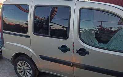 Fiat Doblo I, 2012 год, 950 000 рублей, 1 фотография