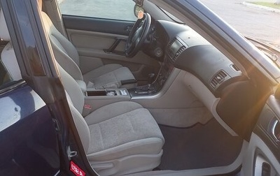 Subaru Legacy IV, 2006 год, 850 000 рублей, 1 фотография