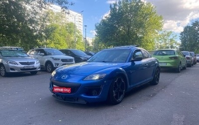 Mazda RX-8 I, 2004 год, 700 000 рублей, 1 фотография