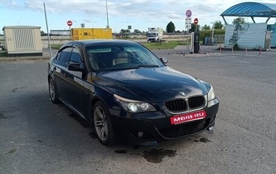 BMW 5 серия, 2004 год, 920 000 рублей, 1 фотография