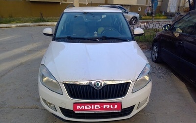 Skoda Fabia II, 2012 год, 690 000 рублей, 1 фотография