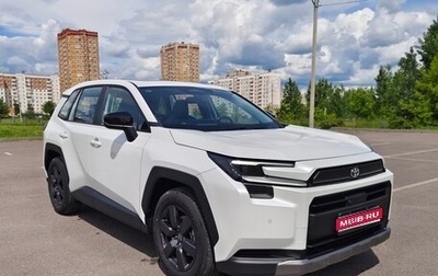 Toyota RAV4, 2026 год, 3 790 000 рублей, 1 фотография