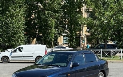 KIA Spectra II (LD), 2008 год, 265 000 рублей, 1 фотография